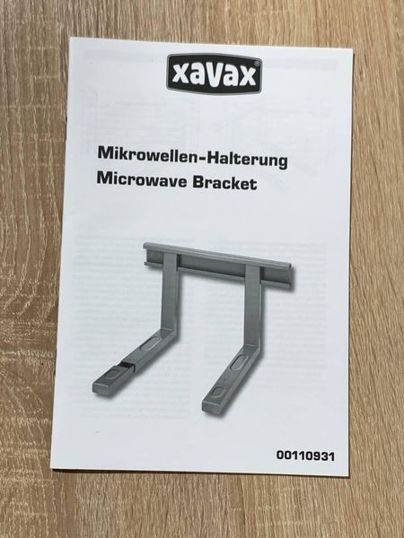 Кронштейн для микроволновой печи Xavax 110931 10000425 фото