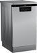 Посудомоечная машина Beko BDFS26123XQ 461571 фото 4
