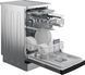 Посудомоечная машина Beko BDFS26123XQ 461571 фото 5