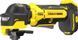 Реноватор Stanley SFMCE510D2K 563507 фото 2