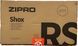 Орбитрек магнитный Zipro Shox RS 563119 фото 12