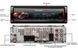 Бездискова MP3-магнітола Pioneer MVH-S520DABAN 565501 фото 2