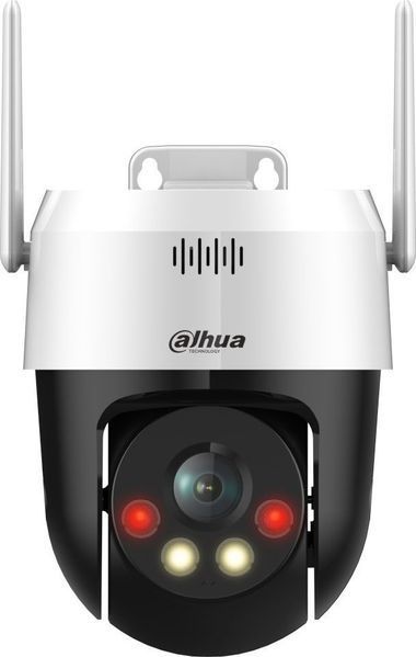 IP-камера Dahua Technology DH-SD2A500HB-GN-AW-PV-S2 (4мм) 564342 фото