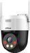 IP-камера Dahua Technology DH-SD2A500HB-GN-AW-PV-S2 (4мм) 564342 фото 1