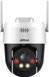 IP-камера Dahua Technology DH-SD2A500HB-GN-AW-PV-S2 (4мм) 564342 фото 2