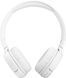 Навушники з мікрофоном JBL Tune 510BT White (JBLT510BTWHT) 330058ua фото 3