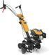 Культиватор Stiga SRC 550 RG (212501042/ST1) 645777 фото 1