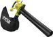 Садовый пылесос-воздуходувка Ryobi RBV3000CSV (5133002188) 598640ua фото 4