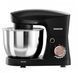Кухонная машина (планетарный миксер) Heinrich's HKM 8077 Black 622483 фото 2