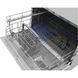 Посудомоечная машина Hansa ZWM556WH 634243ua фото 2