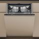 Посудомийна машина Whirlpool WH7 IPA15 BM6 L0 512837 фото 1