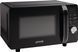 Микроволновка Gorenje MO20S4BC 376824 фото 4