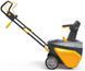 Снігоприбиральник Stiga ST 700 AE (2S1500108/ST1) 487049 фото 5