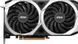 Відеокарта MSI Radeon RX 6600 MECH 2X 8G 357944ua фото 2