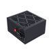 Блок питания 1Stplayer PS-750AR (AR-GLD-750-BK) 577297ua фото 3