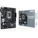 Материнська плата Asus Prime H610M-R D4-SI 578782ua фото 1