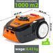 Газонокосарка-робот NAC RLM1000-DY 355653 фото 2