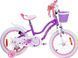 Детский двухколесный велосипед Royalbaby Star Girl 16 Purple (RB16G-1) 561332 фото 2