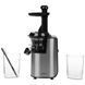 Соковитискач шнековий Ardesto JEG-1330S 628731ua фото 6