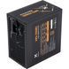 Блок живлення Vinga VPS-700B1 640490ua фото 9