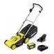 Газонокосарка акумуляторна Karcher LMO 3-18 Battery Set (1.445-411.0) 585570 фото 1
