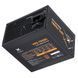Блок живлення Vinga VPS-700B1 640490ua фото 6