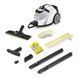 Пароочисник Karcher SC 5 EasyFix Premium Iron Plug (1.512-660.0) 512748ua фото 1