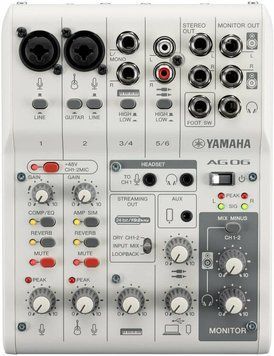 Микшерный пульт Yamaha AG06MK2 WH 607424 фото