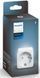 Умная розетка Philips HUE Smart Plug (929002240401) 610359 фото 3