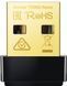 Wi-Fi адаптер TP-Link Archer T600U Nano 632446ua фото 1