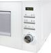 Микроволновка Vestfrost VMO 720 WD 623225ua фото 4
