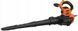 Садовий пилосос-повітродувка Black+Decker Leaf Blower (BEBLV300-QS) 488775 фото 1
