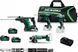 Набор инструментов Hikoki KC18DEWHZ 557945 фото 1