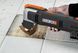 Реноватор Worx WX686 563512 фото 6