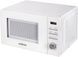 Микроволновка Vestfrost VMO 720 WD 623225ua фото 3