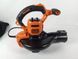 Садовий пилосос-повітродувка Black+Decker Leaf Blower (BEBLV300-QS) 488775 фото 7