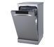Посудомоечная машина Gorenje GS541D10X 347252 фото 2