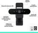 Веб-камера Logitech Brio 4K (960-001718) 590159 фото 5