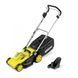 Газонокосарка акумуляторна Karcher LMO 3-18 без АКБ і ЗП (1.445-410.0) 585571 фото 1