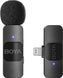 Микрофонная радиосистема для фотокамеры для смартфона Boya BY-V1 V2.0 Ultra Compact 594908 фото 1