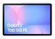 Планшет Samsung Galaxy Tab S10 FE 8/128GB Blue (SM-X520NLBR) 573080 фото 1