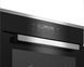 Духовка електрична Beko BIM25400XPS 204498 фото 2