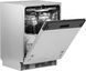 Посудомоечная машина Dreame DZ40 Pro 647024 фото 2