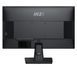 Монитор MSI Pro MP251 E2 529086ua фото 6