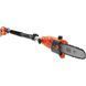Висоторіз-гілкоріз електричний Black+Decker PS7525 516939ua фото 2