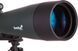 Підзорна труба Levenhuk Blaze BASE 80 299875 фото 8