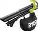Садовий пилосос-повітродувка Ryobi OBV18 (5133003661) 484249 фото 9