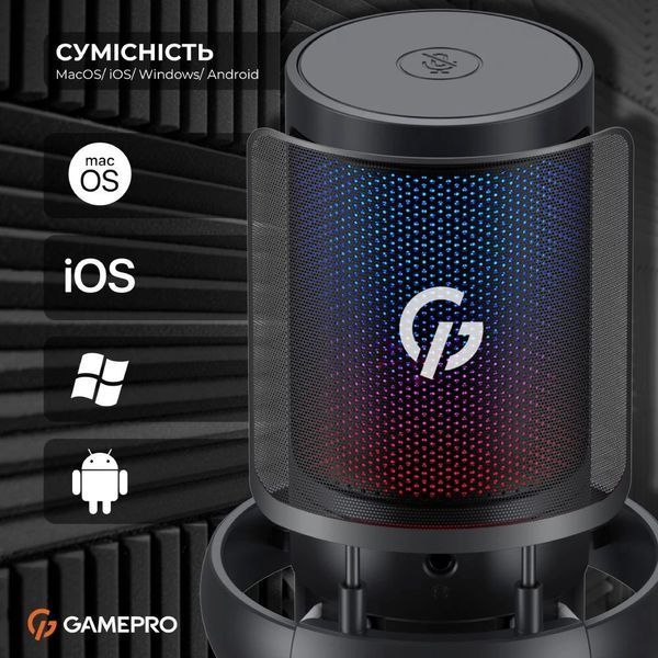 Мікрофон для ПК/ для стрімінгу, подкастів GamePro UGM105B Black 578886ua фото