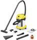 Профессиональный пылесос Karcher WD 3 S V-17/6/20 Car (1.628-149.0) 482331 фото 1