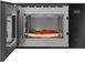 Микроволновка с грилем Amica AMMB25E5SGVB Studio 498043 фото 6